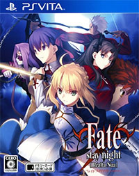 Fate/stay night