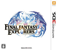 Final Fantasy Explorers