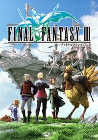 Final Fantasy III