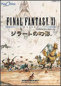 Final Fantasy XI: Raise of the Zilart