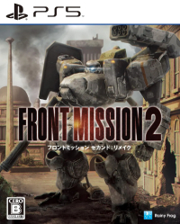 Front Mission 2: Remake