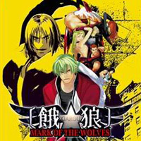 Garou: Mark of the Wolves