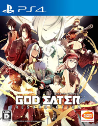 God Eater Resurrection