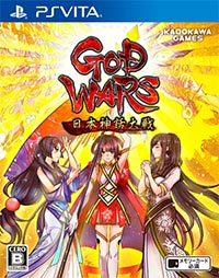 God Wars: The Complete Legend