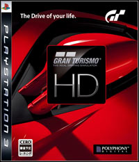 Gran Turismo HD Concept