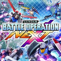 Gundam Battle Operation Next