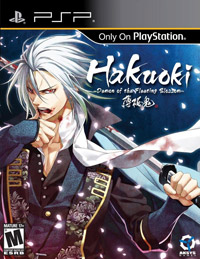 Hakuoki: Demon of the Fleeting Blossom