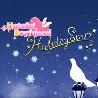 Hatoful Boyfriend: Holiday Star