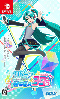 Hatsune Miku: Project Diva MegaMix