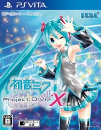 Hatsune Miku: Project DIVA X