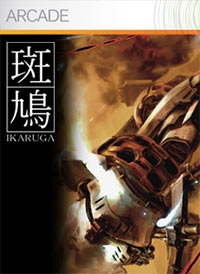 Ikaruga