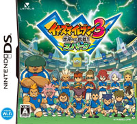 Inazuma Eleven 3: Lightning Bolt