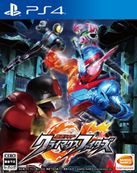 Kamen Rider: Climax Fighters