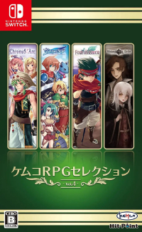 Kemco RPG Selection Vol. 4 - WymieńGry.pl