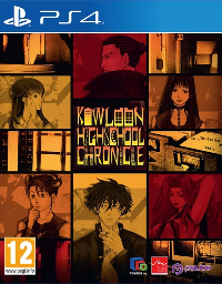 Kowloon High-School Chronicle