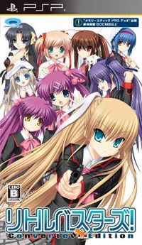 Little Busters!