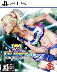 Lollipop Chainsaw RePOP