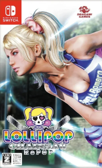 Lollipop Chainsaw RePOP