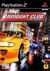 Midnight Club: Street Racing