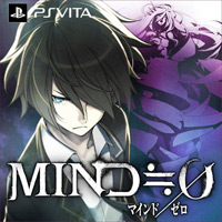 Mind Zero