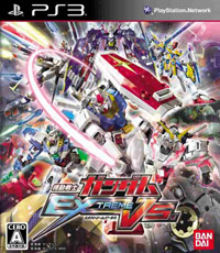 Mobile Suit Gundam: Extreme Vs.