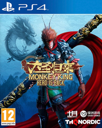 Monkey King: Hero Is Back