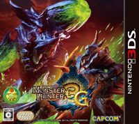 Monster Hunter 3 (tri-) G