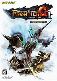 Monster Hunter: Frontier G