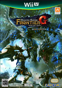 Monster Hunter: Frontier G