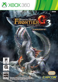 Monster Hunter: Frontier G