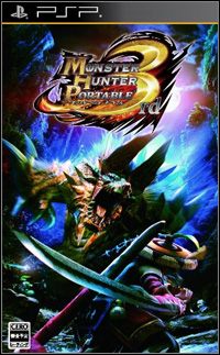 Monster Hunter Portable 3rd