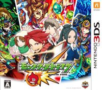 Monster Strike 3DS