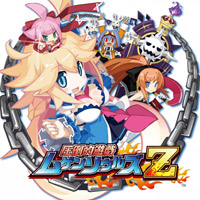 Mugen Souls Z