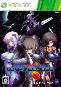 Muv-Luv Alternative: Total Eclipse