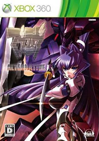 Muv-Luv Alternative