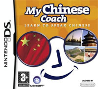 My Chinese Coach