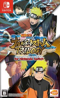 Naruto Shippuden: Ultimate Ninja Storm Trilogy