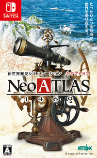 Neo Atlas 1469