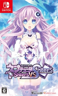 Neptunia: Sisters VS Sisters - WymieńGry.pl