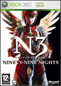 Ninety-Nine Nights