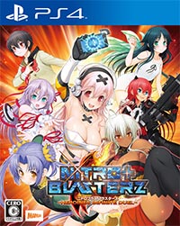 Nitroplus Blasterz: Heroines Infinite Duel