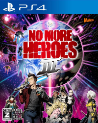 No More Heroes III