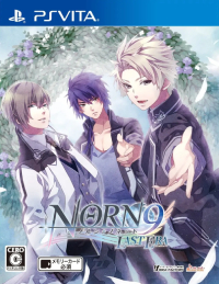 Norn9: Last Era