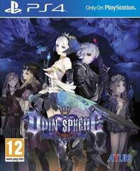 Odin Sphere: Leifdrasir