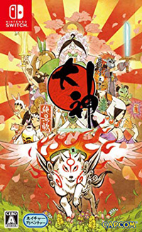 Okami HD (2012)