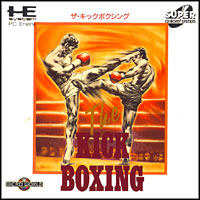 Panza Kick Boxing