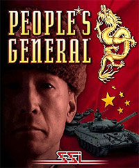 People's General