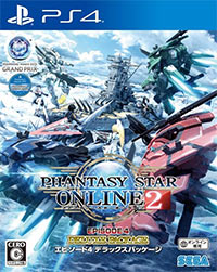 Phantasy Star Online 2