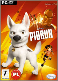 Piorun