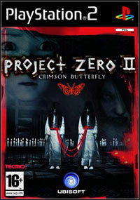 Project Zero II: Crimson Butterfly